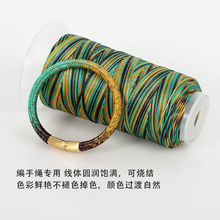 �ߙn12�ɶ�Ⱦ�������x��ǧ�ｭɽ���K�ֹ��������[����K��diy