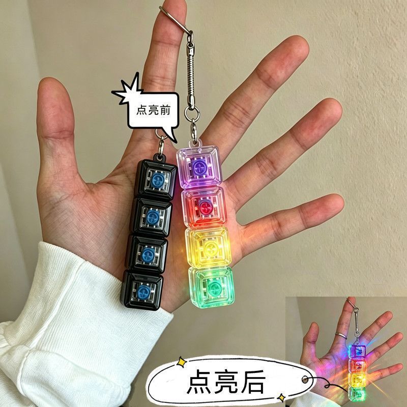 Descompresión creativa [efecto de luz RGB] llavero de teclado de descompresión artefacto de teclado probador de eje luminoso tapa de tecla transparente