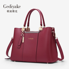 包包女2022新款潮高檔大氣真皮女包大容量牛皮包女士媽媽包手提包