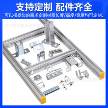 �S�ҹ����X�Ͻ��߾������ͨ�řC�����P��߾��ܻ�վ�C�ϲ�����