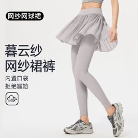 打底裤;半身裙;休闲裤