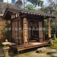 ��������Сľ�����޷¹ńe����ʽͥԺ�쾰��ͤ�������ľ����ͤ��