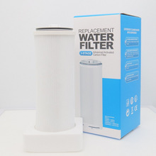 100186 适配安利益之源eSpring净水器E3活性炭滤芯紫外线UV杀菌