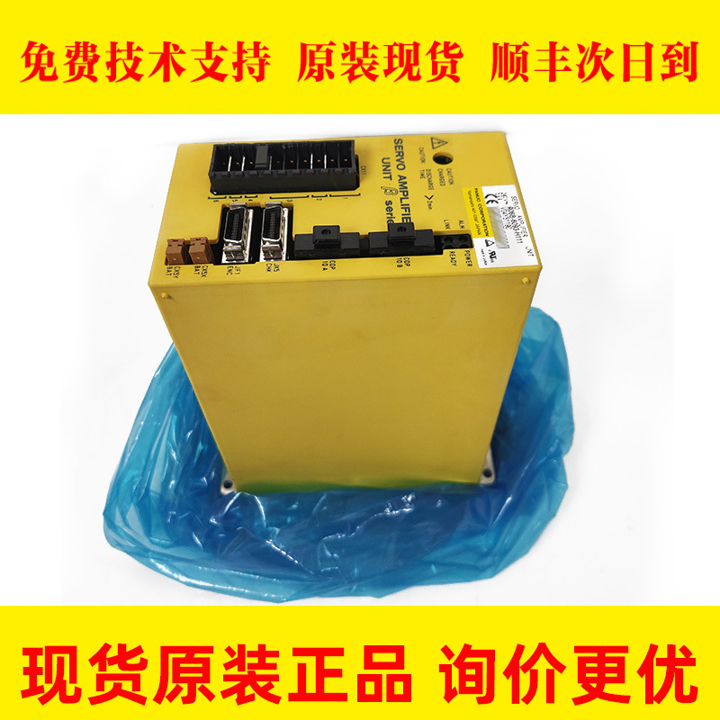 A06B-6093-H111 FANUC发那科伺服驱动器 成色好大量现货 速发议价