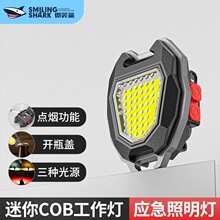 COB󷺹๦ܹ Դc_ƿw