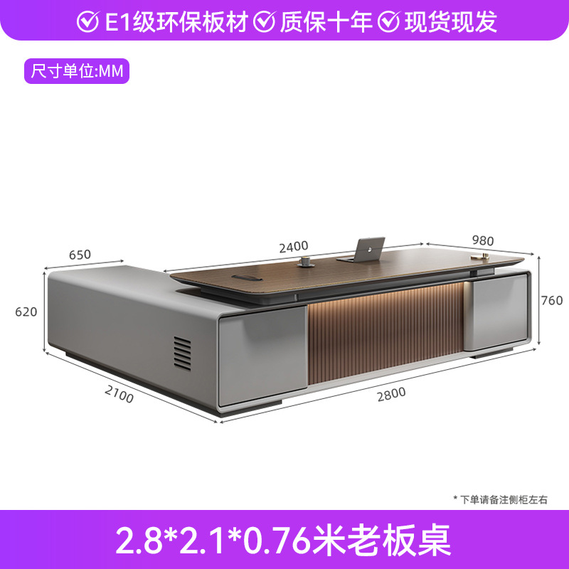 Mesa de jefe de 2,8 m