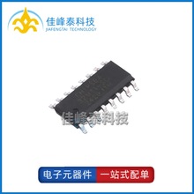 CSU32M11 ��װSOP16 о���Ƽ� 8bit ��Ƭ��MCU ����Ԫ���� ԭװIC
