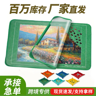 ë��ƴ�D��羳���R�d�F؛���ۯB����ƴ�D�厧�ռ{��ƴ�D�ռ{�|