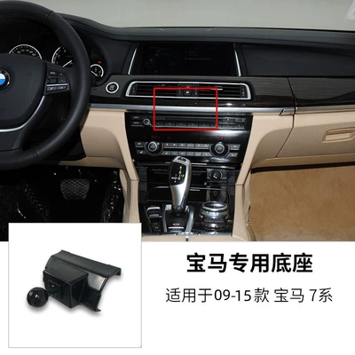 Car phone holder 3 Series 5 Series 1X2X3X4X5X7 - 09-15-bmw-7-series