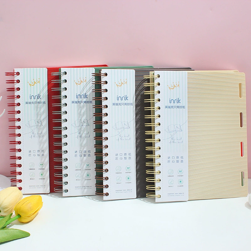 Янгрек Простой однотонный ряд Pagling Living Page Live Book Book Book Простой текст студент операции книга внутренняя страница
