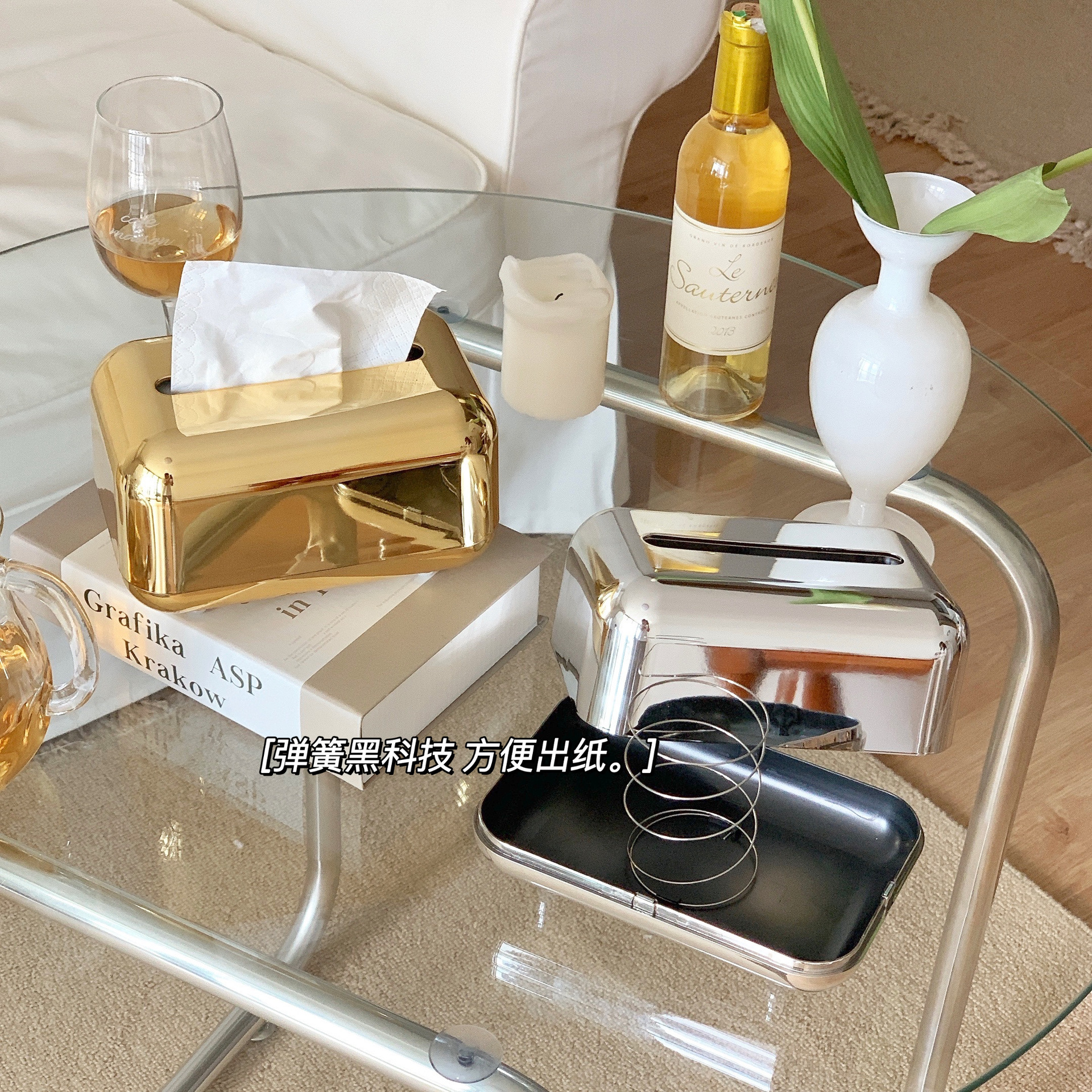 北欧インスタ风高级感ティッシュケースシルバーティッシュボックスフレンチレトロクリエイティブデスクティッシュ収纳ケース