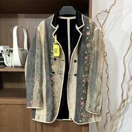 复古新中式 重工花卉刺绣拼接丝绒西装外套