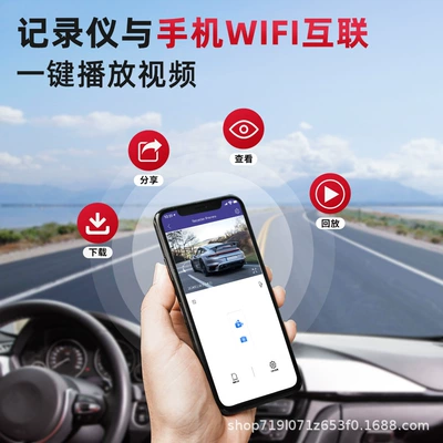 New 3 inch: Zhongxing Driving recorder