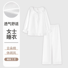 �����I˯��Ů�L���_�����＾�����L�Ҿӷ��n���Lѝ�������b���⴩