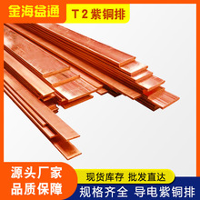 T2���~�Žӵ���늙C�����~��TMYĸ���~�lƬ늘O��l�~���ü��~