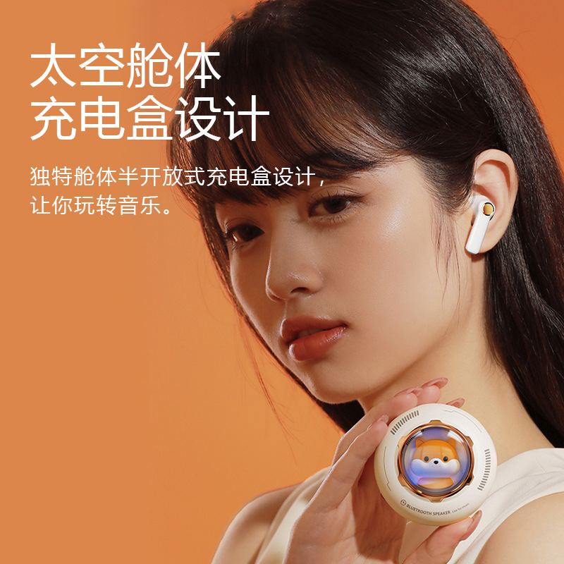 Cross-border New M43 Bluetooth Headset Cartoon Cute Pet Half In-ear Call Dryness Reduction 5.2 Wireless Bluetooth Headset