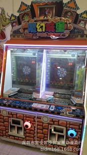 ���։��óǱ��Α�C�������Ͷ���Ǝ���ˇ�C������湤�S�O�����U