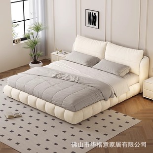 Modern Simple Light Luxury Technology Fabric Bed French Cream Style Double Bed Marshmallow Puff Master Bedroom Large Bed