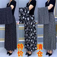 �ߙn����ȹ����ȹŮ �ļ��¿���������@�ݴ�����ӡ�����Lȹa��ȹ