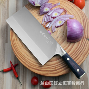 Professional Kitchen Knife Set for Home Chefs, Sharp Slicing and Chopping Knives, Bone Cleaver, Genuine Kitchen Tools