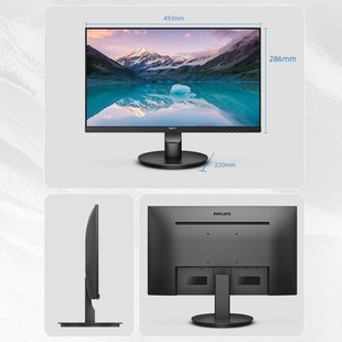 Philips 21.5inch Office Computer Monitor Business Low Blue Light 223V5Lsb2 Upgraded Model 221S9L