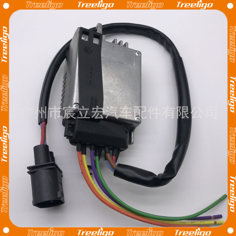 Adecuado para Audi A4 B6 B7 controlador de ventilador electrónico 8e0 959 501 R