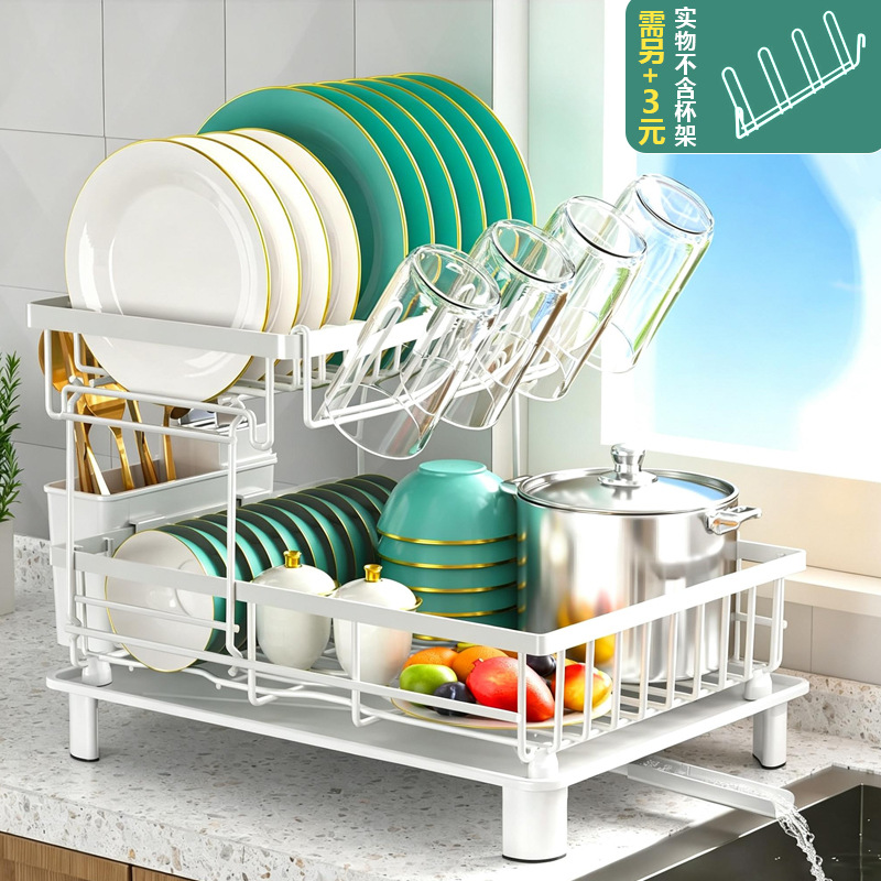 Escurridor de Platos de Doble Capa de Hierro para Cocina