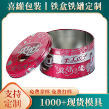 �S�ҹ����Y��YƷ�F�й��Ӱ��b�F��ϲ��ϲ��F�л�c�ְ�Y�F��