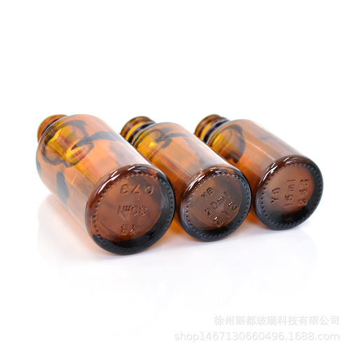Bulk Tea Color Dropper Essential Oil Bottle, Scented Splitting Bottle, Small Dropper Bottle, Cosmetic Serum Vial, Empty Bottle, Light-Proof Glass Bottle