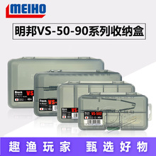 �ձ�ԭ�b MEIHO����VS-702����·����704/706/708����м��D��