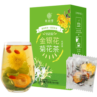 �S��� ���y���ջ���120g/�� �ջ���载��ٸ� ���l һ�����l