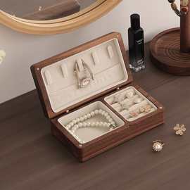 实木饰品整理盒木质首饰盒复古戒指储物盒便携项链珠宝盒饰品包装