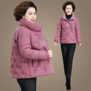 Cotton-padded Coat Coat Down Cotton-padded Coat Women's 2023 Winter New Middle-aged Mother's Embroidered Coat Thickened Cotton-padded Coat