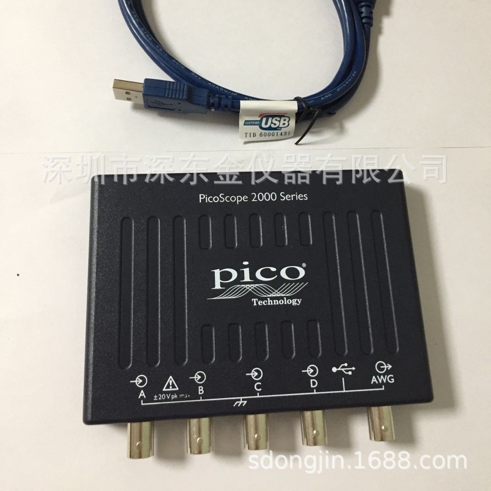 PICOSCOPE 2206B 50MHZ USB示波器 2206B MSO