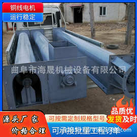 全密封送料机图片 定做粉料蛟龙上料机 倾斜U型螺旋输送机