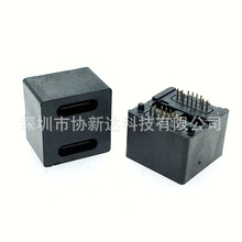 ܇��USB���� 16PIN��ʽֱ�� �p�B3.1���� �p��TYPE-C����һ�����