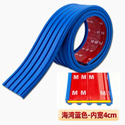 Qapı və bamper qoruyucu zolaqlar Edge Rubber Strip, Motorcycle and - gulf-blue-inner-width-4cm-1m-long