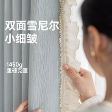 �p��ѩ�᠖������ƷС�������Ҹ߼��ЬF�����s�L�B�d���ڹⴰ��