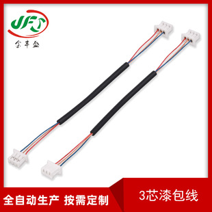 1.25mm�g����������8/0.08�w�ؘ��B�Ӿ�LED���ȷ��Q����ɫ����