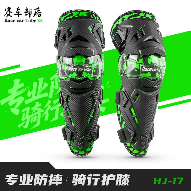 Rodilleras para motocicletas, equipo de protección para bicicletas, protección para bicicletas, anti-caída todoterreno, suministros de protección para bicicletas, HJ-17 de fábrica de origen
