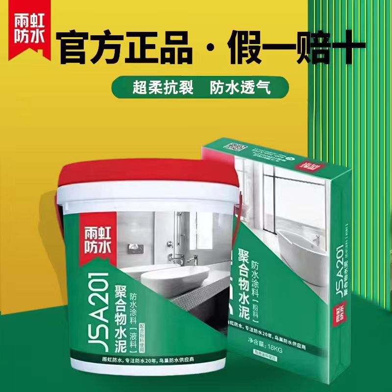上海清让实业发展有限公司