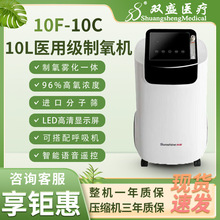 ��Ժ��ͬ��pʢ�t�ü������C5/10���������������˷Κ��[���F��