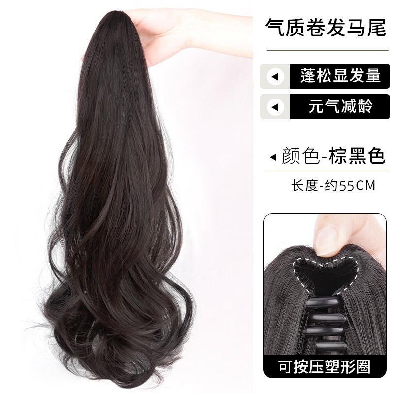 Clip de agarre Pear Cauda de caballo - 55 cm - Marrón Negro