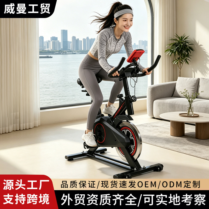 Dynamic Exercise Bike for Home Use, Indoor Bicycle, Treadmill, Silent Gift, Exercise Equipment for Men and Women, Pedal Fitness Equipment Dynamic Exercise Bike for Home Use, Indoor Bicycle, Treadmill, Silent Gift, Exercise Equipment for Men and Women, Pedal Fitness Equipment