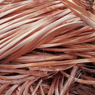 Factory Various Scrap Metal Recycling Professional Scrap Brass Manufacturer Recycling Scrap Brass Scraps Scrap Copper Slag