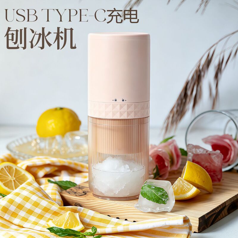 Small Smoothie Machine for Commercial Use, Electric Ice Crusher, Ice Shaver, Rechargeable USB