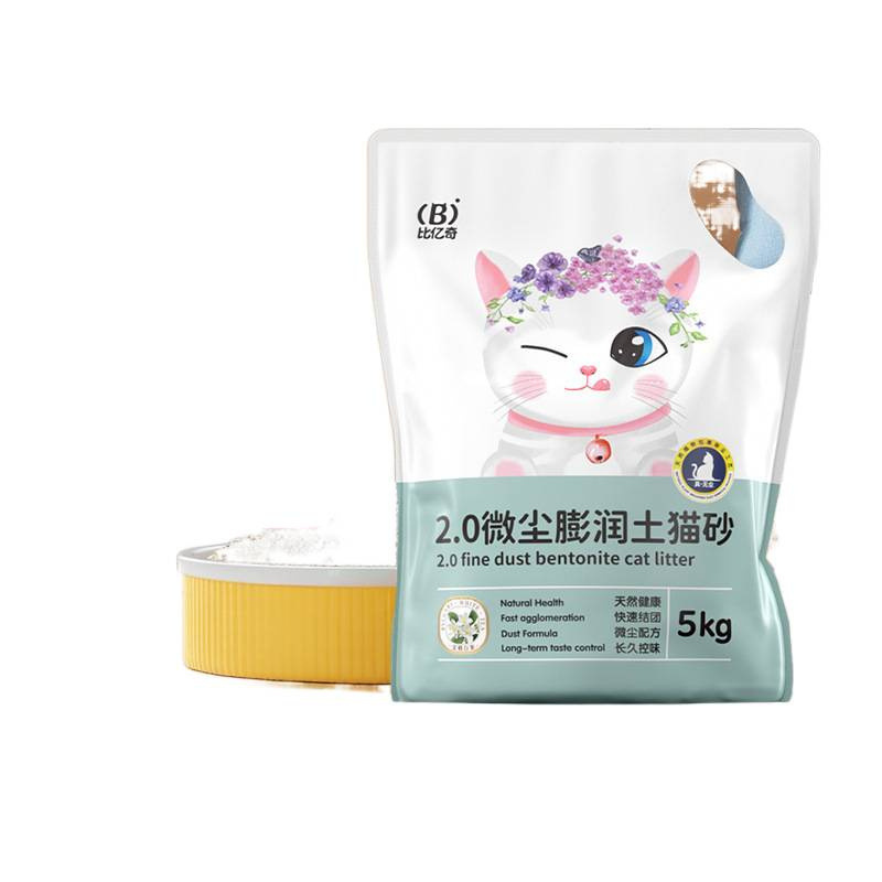 柠檬猫砂土除臭无尘包邮公斤矿砂斤实惠装猫沙|undefined