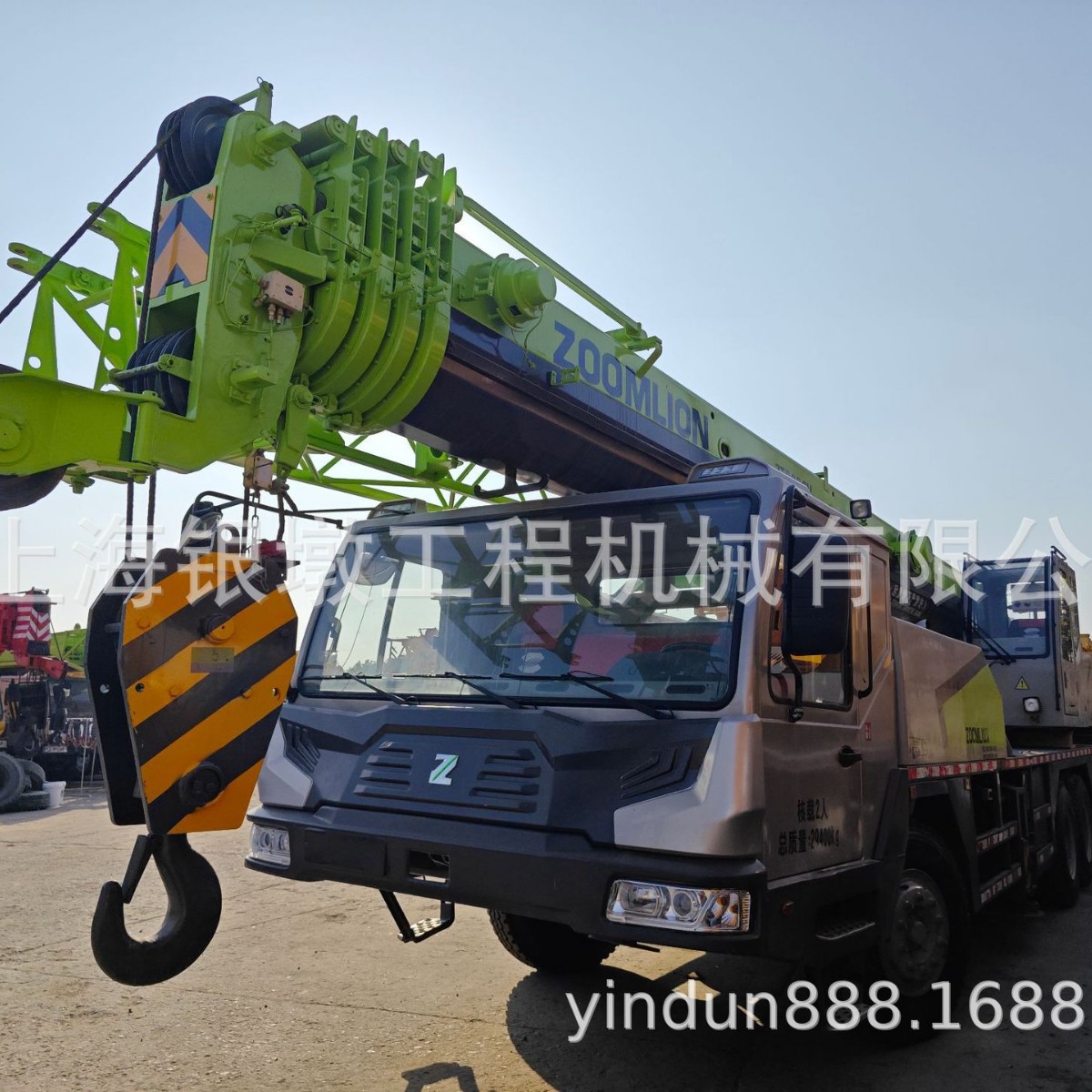 吊车中联重科中联重科ZTC25 1V吊车 二手起重机 中联25