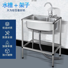 �Ӻ��P����ˮ�N��ϴ����ô��һ�w����ˮ��ϴ����֧��