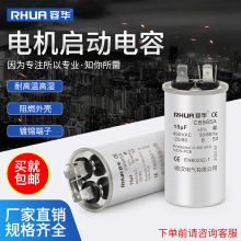 CBB65A 25uf 30uf 35UF 40uf 60uf/450V���{���s�C��������ݬF؛